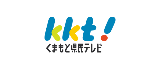 くまもと県民テレビ
